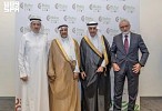 البنك الإسلامي للتنمية والمصرف العربي للتنمية في أفريقيا يستعرضان برامج التعاون المشترك
