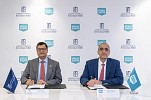 تعاون بين 
