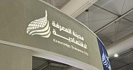 مدينة المعرفة: 520 مليون ريال مبيعات تعاقدية في مشروع العلياء وحجوزات من عملاء غير سعوديين بقيمة 547 مليون ريال