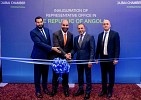 غرفة دبي العالمية تفتتح مكتباً تمثيلياً في لواندا لتعزيز التبادل التجاري والاستثماري