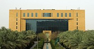 البلديات والإسكان: 28 مليون متر مربع من الأراضي البيضاء في مكة دخلت التطوير أو التداول