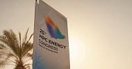 Energy Ministry: World Petroleum Congress kicks off in Riyadh
