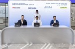 Dubai Chamber of Digital Economy signs two MoUs to accelerate adoption of Agentic AI across private sector
