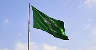 المملكة الأولى خليجيًا والثانية عشرة عالميًا في مؤشر التقاعد العالمي 2026