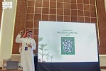  صندوق التنمية الزراعية يموّل مشاريع بالقصيم بأكثر من 9.6 مليارات ريال عبر 64 ألف قرض