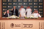 «تمام» راعيًا رسميًا لنادي الدرعية
