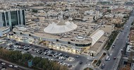 بيع رويال مول في الرياض بقيمة 612 مليون ريال