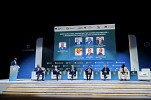 WGES 2026 to chart pathways for scaling green solutions, investments