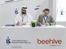 SPC Free Zone, Beehive partner to expand SME access to finance