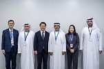 CBUAE, Monetary Authority of Singapore discuss cooperation in digital payments, green finance