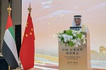 RAK Ruler tells business leaders in Shenzhen: ‘Stability and trust are the true pillars of progress’