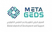 Global Educational Exhibition of Development and Support 2026