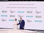 Agthia Group launches first-of-its-kind F&B capability-building platform to develop Emirati talent