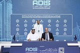 Hi-tech concrete products, Abu Dhabi International Pre-Cast Plant sign agreement to operate, develop precast facilities in Al Ain