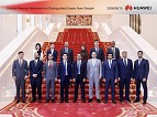 Sharjah delegation explores investment cooperation with China in energy, advanced manufacturing