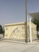 DEWA commissions 1,994 11kV substations in 2025