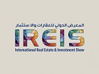 Abu Dhabi to host IREIS 2026 in September to support real estate growth
