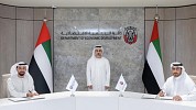 Abu Dhabi Department of Economic Development, Liwa University partner to boost workforce skills