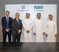 Dubai expands global investor access through partnership between DET, Deutsche Bank