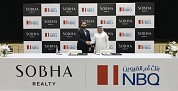 NBQ, Sobha Realty, sing MoU to offer home financing solutions for off-plan projects