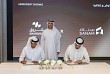 Shurooq, SANAM Group sign agreement to develop US$50 million K-12 school in Sharjah Sustainable City