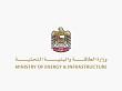 Energy, industry, smart infrastructure integration key to sustained growth: Minister of Energy