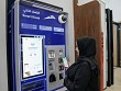 Dubai RTA digital revenue rises 20.6% to AED5.3 billion in 2025