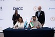 DMCC, Botswana Stock Exchange partner to establish Dubai-Gaborone trade corridor