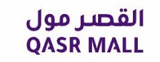 Qasr Mall