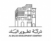 Al Balad Development Company