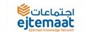 اجتماعات اجتماعات